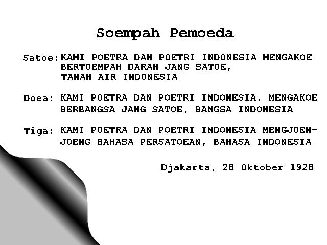 Sejarah Sumpah Pemuda  Kang Java